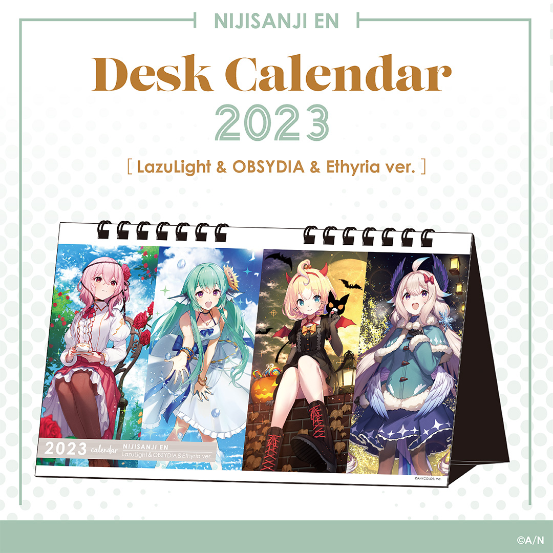 ミュージシャン WANDS / DESKTOP CALENDAR 2023 ミュージシャン WANDS / DESKTOP CALENDAR 2023 Mini Desk